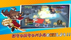 极速快跑最新版(3)