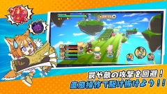 极速快跑最新版(4)