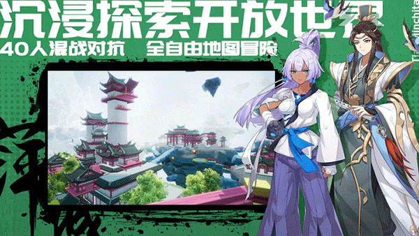 萍城异闻录正版(5)