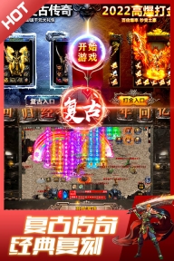 盛世龙城vivo版图3
