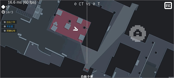 降维打击手机版(3)