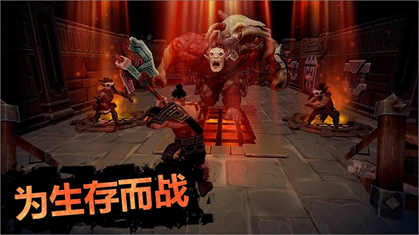 流放生存世界末日游戏(1)