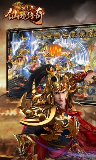 仙境传奇2025最新版(1)