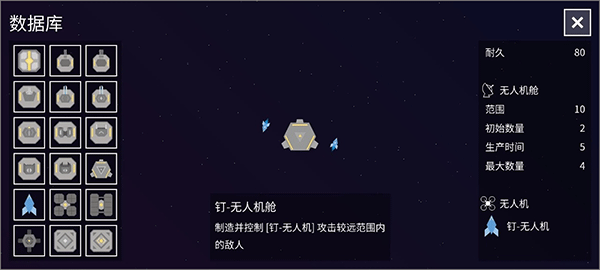 纽兰枢纽(4)