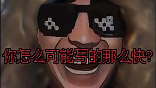 老娘模拟器中文版(3)