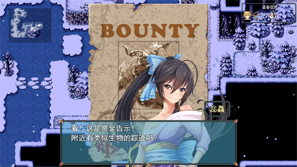 祛魅2入滅游戲