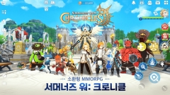 魔灵召唤克罗尼柯战记国际服(Chronicles)