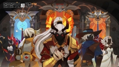 薇薇安和骑士九游版(1)