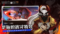 薇薇安和骑士九游版(2)