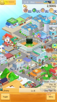 創造都市島物語漢化版