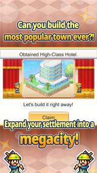 創造都市島物語漢化版