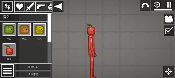 甜瓜游乐场16.0汉化版