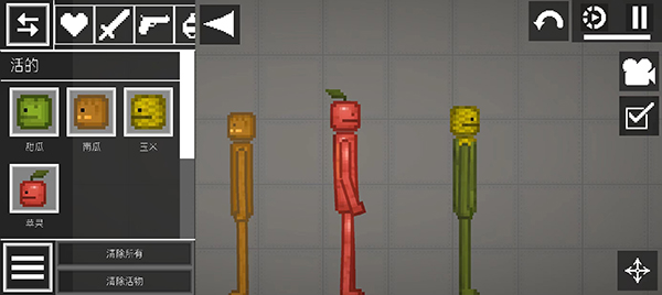 甜瓜游乐场16.0汉化版