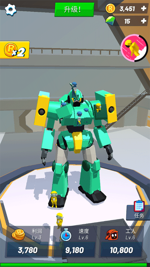 造机甲我贼溜最新版