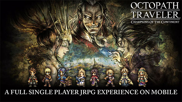 歧路旅人大陆的霸者国际服(OCTOPATH)(1)