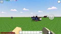 矿箱alpha(3)