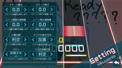 takumi3音游图4