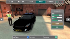 模擬警察游戲手機版