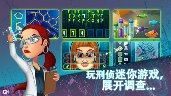 帕克與雷恩1安卓版
