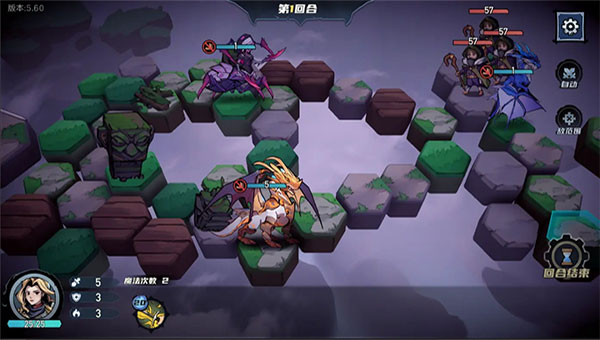 魔法戰爭最新版