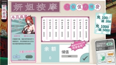 n+1失业青年的新生活