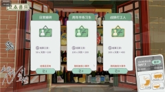 n+1失业青年的新生活
