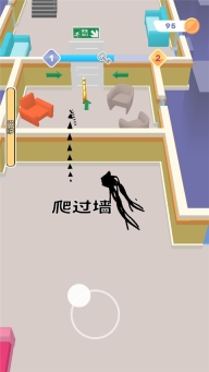 小小怪物游戲