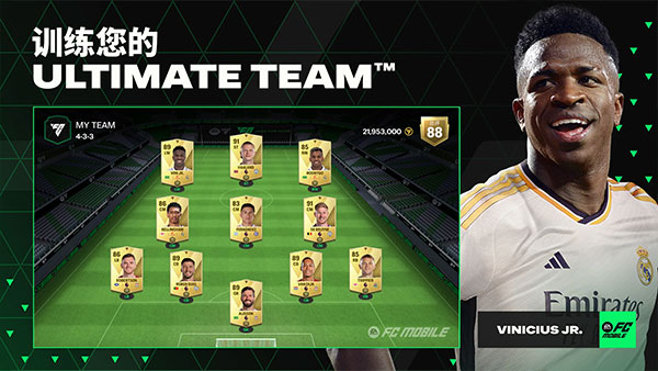 fifa mobile24手機版
