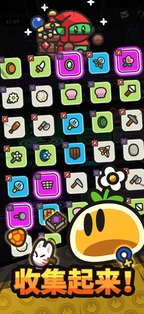 史莱姆传说最新版图5