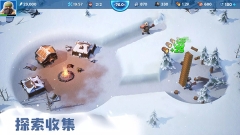 寒霜啟示錄國際服最新版