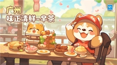 贪吃的小松鼠游戏最新版