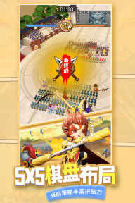 迷你軍團折扣平臺