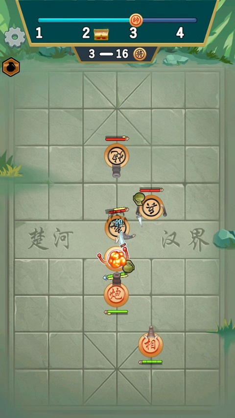像棋不象棋無廣告版