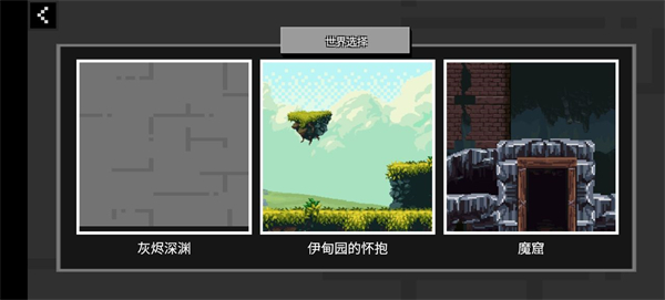 玩偶游樂場自帶模組版