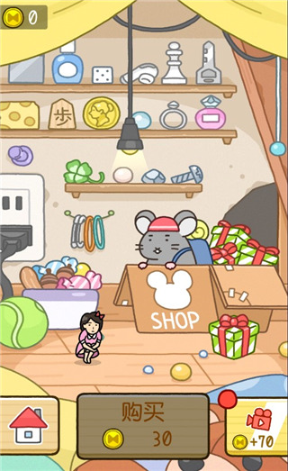 我爱躲猫猫最新版