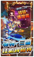 二十四小时