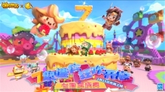 迷你世界1.24.6七周年