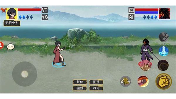 像素火影联机版