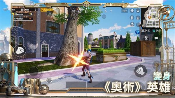 pubg mobile國際服