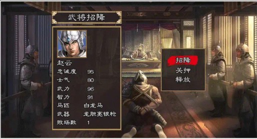 攻城天下