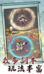 轉世成為異界劍仙