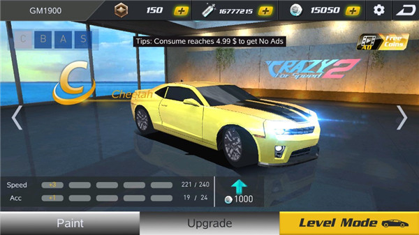 瘋狂的賽車3d解鎖全部車輛版