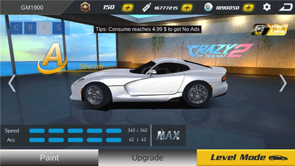 瘋狂的賽車3d解鎖全部車輛版