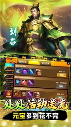 極限16(0.1折)