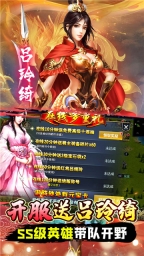 極限16(0.1折)