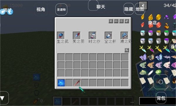 我的世界原神模組