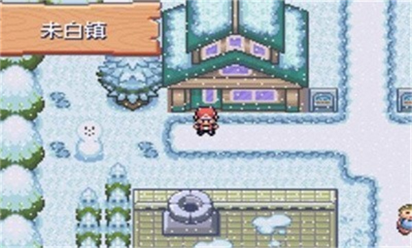 口袋妖怪最強進化手機版