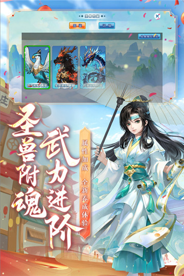 水滸q傳小七端
