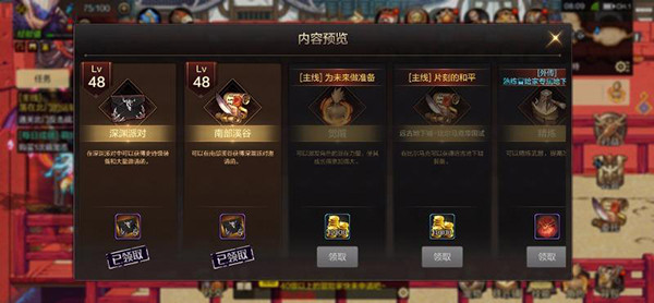 阿拉德