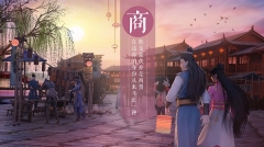 綠色征途